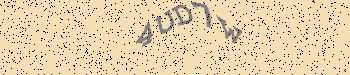 Ett fel inträffade när CAPTCHA-bilden skulle hämtas