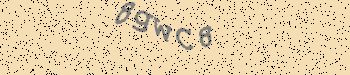 Ett fel inträffade när CAPTCHA-bilden skulle hämtas