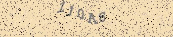 Ett fel inträffade när CAPTCHA-bilden skulle hämtas