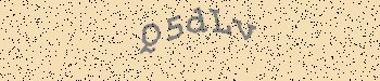 Ett fel inträffade när CAPTCHA-bilden skulle hämtas