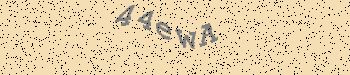 Ett fel inträffade när CAPTCHA-bilden skulle hämtas
