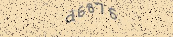 Ett fel inträffade när CAPTCHA-bilden skulle hämtas