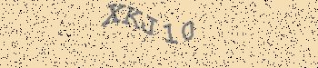 Ett fel inträffade när CAPTCHA-bilden skulle hämtas
